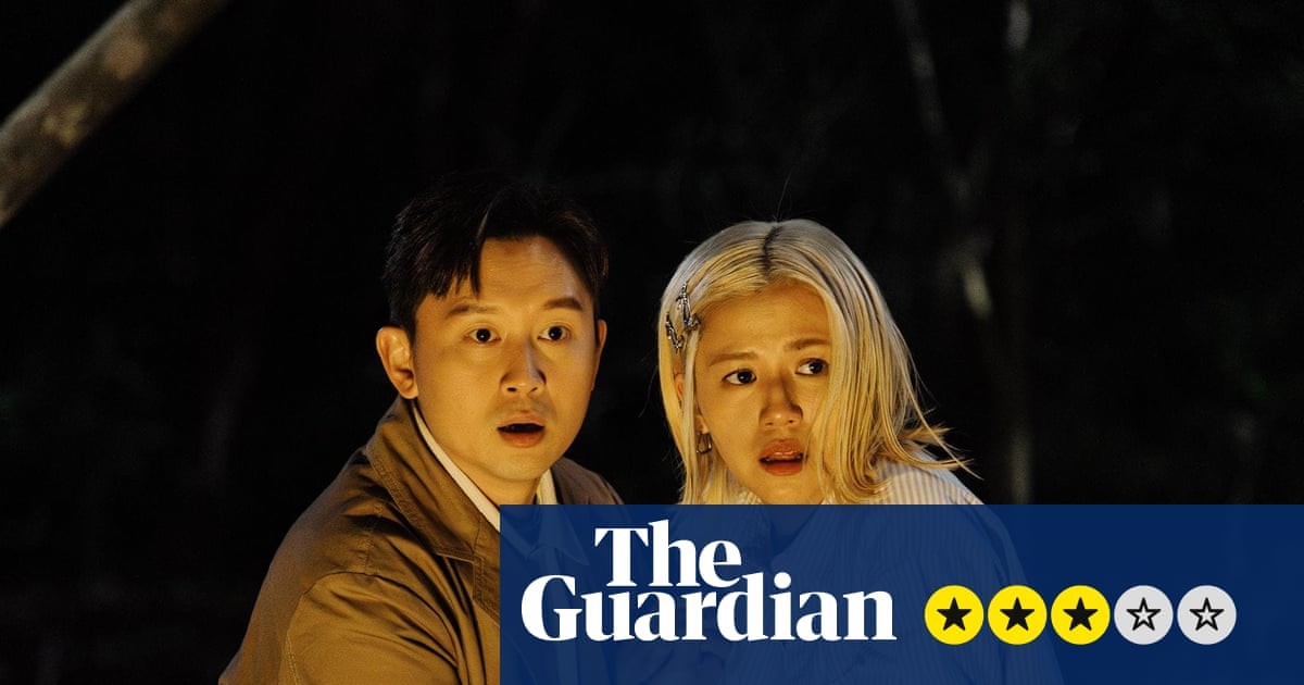 Unidentified Murder review – playful sendup of alien abduction and true crime influencers in Hong Kong