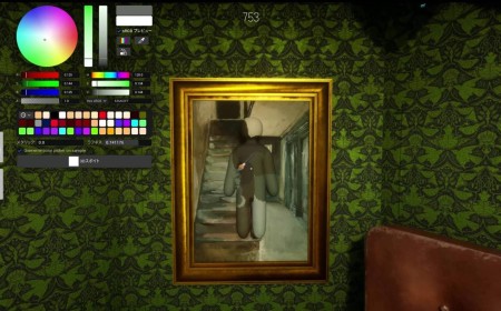 2026’s Best Selling Game 'Meccha Chameleon' Is Coming to Consoles