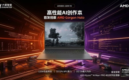 Chinese vendor debuts world's first AMD Ryzen AI Max+ Pro 495 laptop, but 192GB LPDDR5X-8533 for gaming? Really??