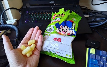 Taiwan's chip talisman snack faces production halt after 94% strike vote