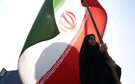 US strike on wedding ceremony in Iran’s Sirik kills at least four people