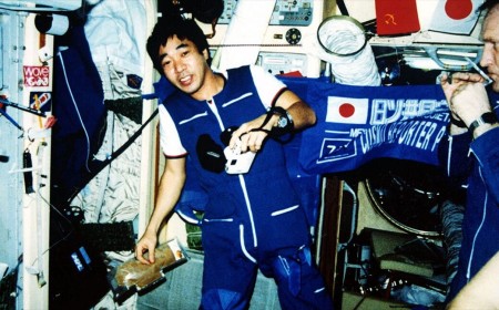 Toyohiro Akiyama, first Japanese citizen and journalist in space, dies at 84