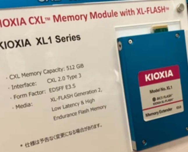 Kioxia has nothing to lose, so it wants to swap expensive DDR for the world's fastest SSD ever built to save the world from AI RAMpocalypse