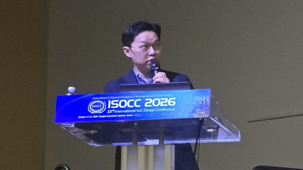 Samsung's archrival wants to spread 100 special CPUs in every SSD controller ahead of PCIe 8.0, High Bandwidth Flash onslaught