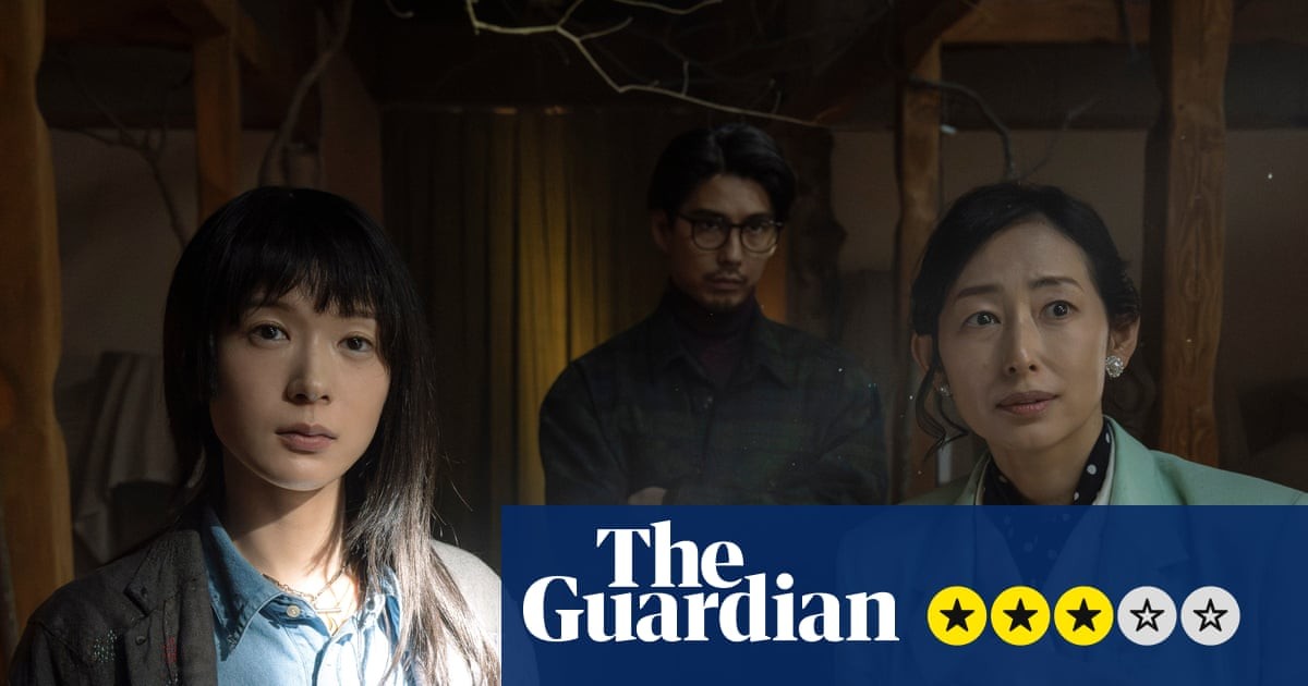 Never After Dark review – ghostbuster-for-hire meets her match in Japanese exorcism horror
