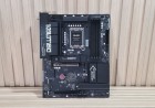 ASRock B860 Challenger Wifi Motherboard Review: Entry-level ATX at a great price, with drawbacks