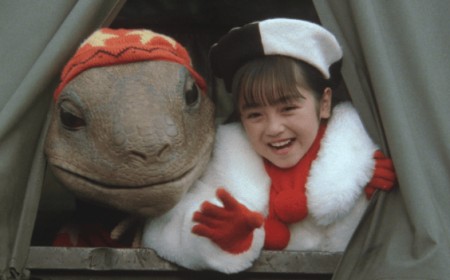 Japanese Cult Blockbuster ‘Rex: A Dinosaur’s Story’ to Get First U.S. Theatrical Release in December
