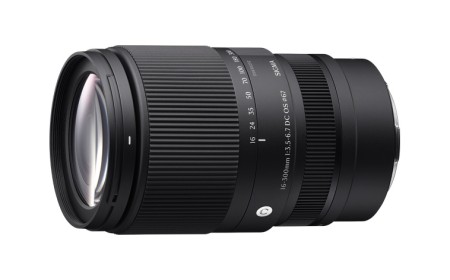 Z-mount is getting its first Sigma zoom lens: a 16-300mm for APS-C