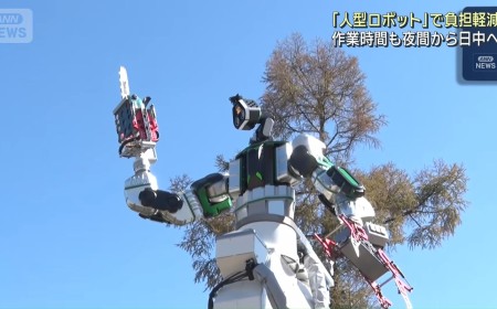 Japan experiments with autonomous AI chainsaw-wielding robots