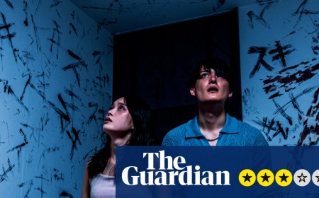 Mag Mag review – giant female ghost loves people to death in Japanese comedy-horror